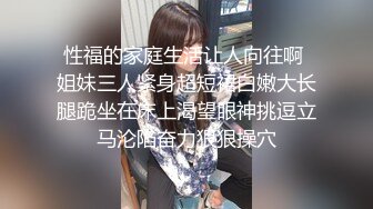 美臀少妇是我妻