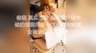  越南贱贱的小妖兔兔呀，娇小玲珑，浴室互相洗澡，洗干净就疯狂舔