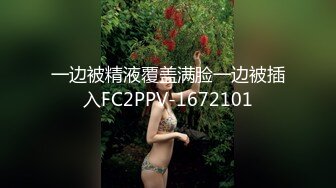 【新片速遞】【极品女神❤️推荐】火爆高颜值网红美女【抖娘利世】贺春新作《空气女仆》白色纯洁『情 爱 欲』超清4K原版无水印 