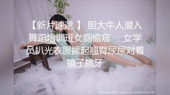 巨乳小狐狸等你来操下