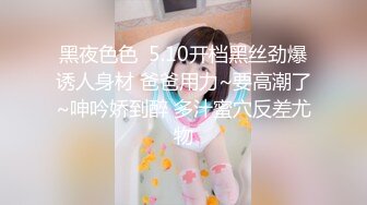 电影学院94年在校大三美女桑X珍与前任男友酒店各种姿势啪啪自拍视频流出