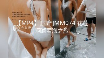 绿帽奴，老婆爱3p