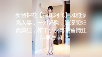 有色连续短剧《妈妈的年轻女闺蜜》 #国产