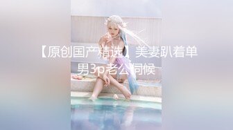 可爱萌妹纯欲系少女〖DemiFairyTW〗女大学生下课后兼职 JK纯白小内裤又纯又欲 极品00后小仙女清新校园女神