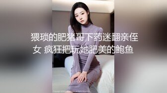 ✨泰国巨乳肥臀女模「Olivia Ashly」OF大尺度私拍 欧美风御姐紧致一线天馒头穴 (5)