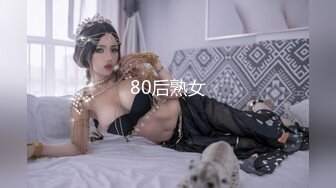 0032 - 用振动器特写阴部高潮 - AFTER8TEEN (649bfded4e014)