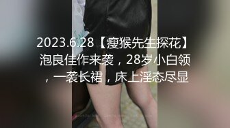 ✿白虎嫩穴双马尾萝莉萌妹✿脱下小可爱内裤随意玩弄无毛小嫩穴，腰细圆润屁股翘起后入，进进出出呻吟娇喘太夹了