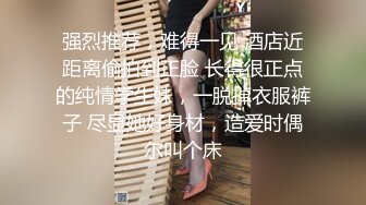 《反差女神☀️无水速递》露脸才是王道！OnlyFans极品清纯高颜治愈网红嫩妹【一只云烧】福利私拍~揉奶自摸骚得不得了