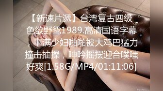 3000约的18岁邻家小妹，年轻的肉体一脸稚嫩