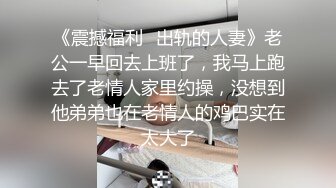 盗站最新流出坑神潜入公园里的女卫隐藏隔间偸拍多位美女少妇方便亮度不够还有补光设备高清双视角