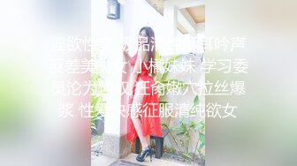 已婚壮汉背着老婆勾引私教,被教练的迷人肉体和大鸡巴征服,掰开骚屄,让大硬屌无套猛肏