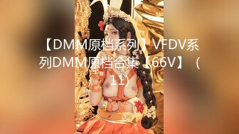 【MSD069】旗袍女神