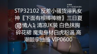 ✨twitter肉肉的双马尾乖萌妹coser福利姬「lepaudam」被富豪包养 浴室性爱粉逼被各种体位插入