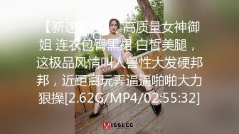 潮吹女王 我的爱如潮水