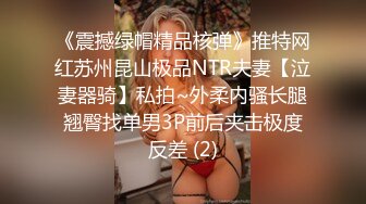 天上人间【只此一仙女】，浑然天成的白皙皮肤，圆润翘臀，这趟大保健不枉此行啊，这样推油真是永生难忘！