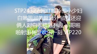 长发飘飘学生制服清纯小妹  满背纹身视觉反差  扎起双马尾吸吮大屌  主动骑乘爆插小穴  操的啊啊直浪叫