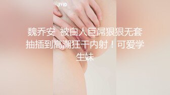 -门票218的骚飘飘按摩会所撩妹狠砸5200元把头牌技师约到宾馆开房