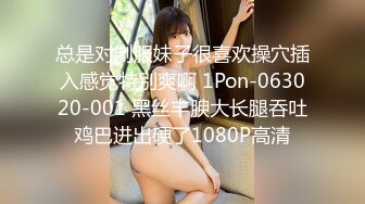 伟哥探花约了个酷酷黑色皮衣妹子口交舔弄69舔逼侧入大力抽插猛操