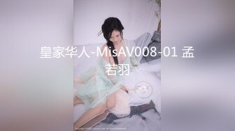 【新速片遞】  漂亮美女 今天约个小帅哥到家里吃饭 快点骑我呀 身材不错 饭没吃在厨房上车了 操的香汗淋漓 差点内射 射了一奶子 