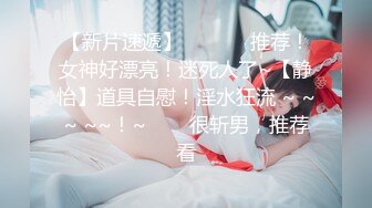 高端ACG业界女神爆机少女▌喵小吉▌六月番 莱莎的炼金工房2 蜜穴超诱人 原版高清4K花絮71P3V