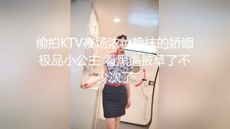 【新片速遞】叫声销魂的3部小合集真实偷情夫妻，粉圆床那部叫的尽兴[0.69G /MP4]