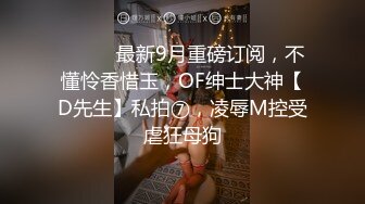 （尾巴肛塞后入露脸自拍）酷似刘玥的00后卫校骚逼母狗被疯狂后入