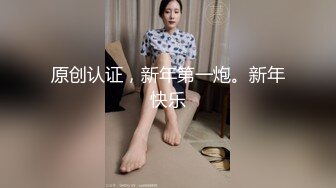 【破解摄像头】蜗居夫妻的现实与无奈 贫贱夫妻百事哀连空间小做爱很辛苦 但依然很爽