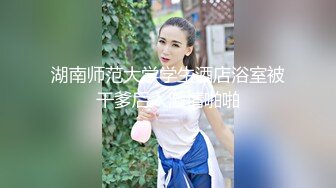 如此花季女生居然被干爹给强暴了，可能还是个雏 疼的大叫