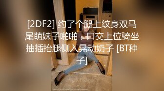 18歲小妹開苞直播2