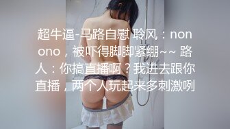 《黑客破解》上帝视角偷拍小伙猛操身材丰满的美少妇各种姿势啪啪