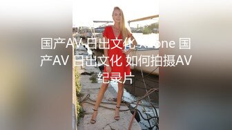 麻豆传媒最新企划推荐-女优擂台摔跤狂热EP4 激烈3P凌辱巨乳蛇姬 AV激操篇