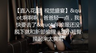 【柔梦Dream_rou】扩张一绝，最重要她双穴都能扩，扩阴扩肛导尿拳交完整版 (4)