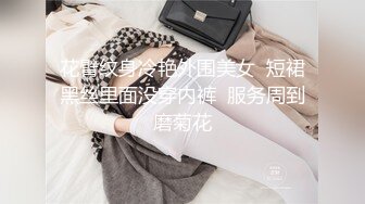 666小祁探花深夜场性感黑衣大长腿妹子啪啪，乳推舔背骑坐自己动后入抽插猛操