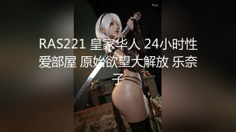 【钢直播】搞沐足女技师，骑乘位磨蹭骚逼