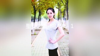 MTVQ16-EP1.唐霏.夏晴子.情趣大富翁.EP1.尺度全开,父女挑逗按摩.麻豆传媒映画