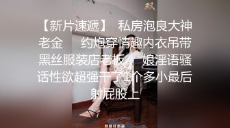 商场女厕多角度偷拍极品少妇的无毛小嫩鲍 (3)