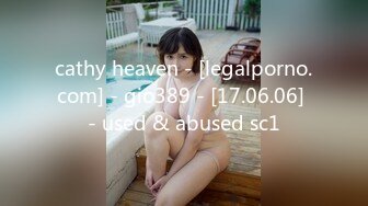 RAS-0145-我的女仆哪有这么骚-黎娜