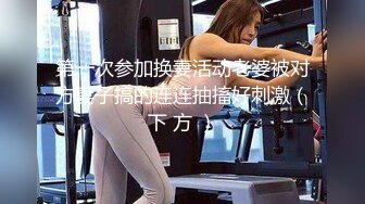 第二十弹~高端会所更衣偷拍~美女如云个个皆极品~超级打眼~