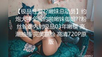 万圣节的白丝兔女郎