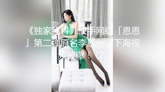 理发店巨乳老板娘 最后一位客人怎么能这么轻易就放过呢 被各种姿势无套输出 内射