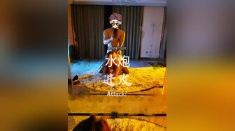 STP25922 和颜值长发女神无套啪啪操逼就是一种享受大龟头对战蝴蝶逼爽翻天