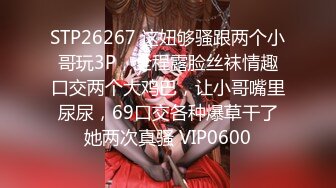 2024年3月深更半夜的会所【KTV勾搭】直接包厢干00后嫩妹拿着话筒自慰下一个客人真倒霉 (1)