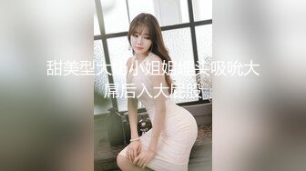 黑丝骚逼老婆