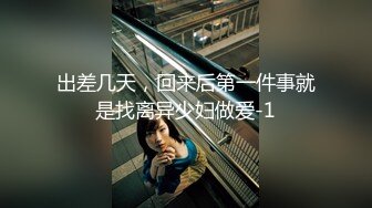 私房十二月最新流出隔墙有眼原创厕拍 肉丝瑜伽裤美女眼神能杀人[上] (2)