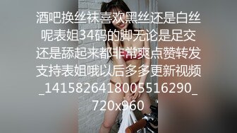 Al&mdash;陈都灵无码内射