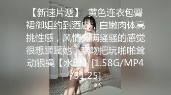 天美传媒-教师节企划胁迫色女教师色老师被学生挖黑料胁迫强行做爱-张雅婷