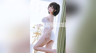 V-黑丝JK制服 (1)