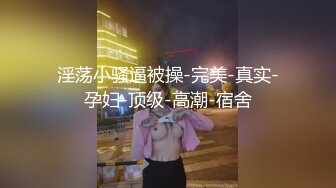 后入骚老婆内射