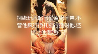 收集曾经很火的女老师全集高清