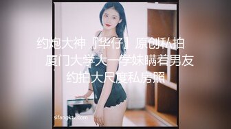 云盘高质泄密，辽宁某校高颜值大奶白皙露脸美女与体校健硕男友宾馆开房激情性爱尖叫不断，美女疑似堕过胎，乳晕又黑又大